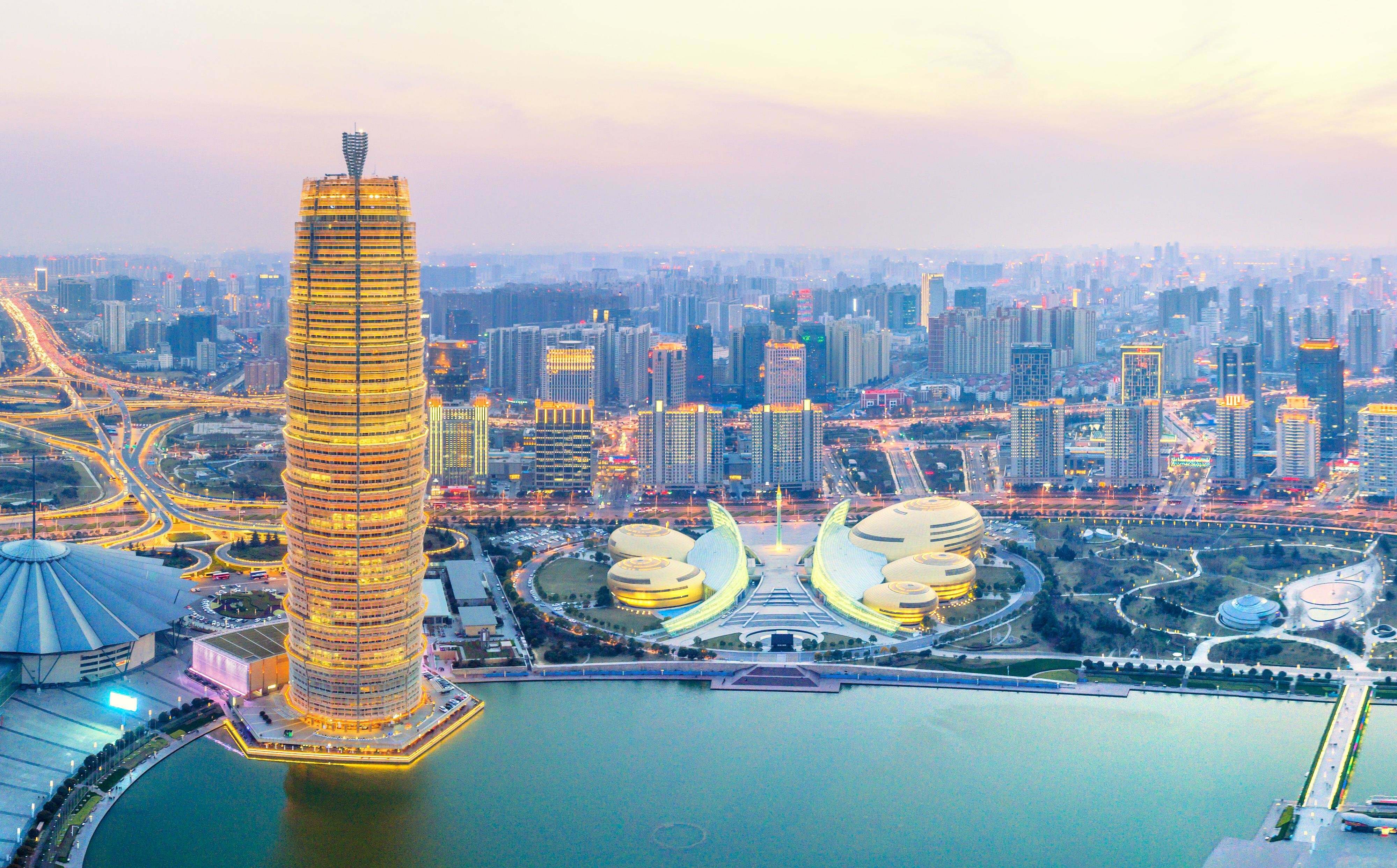 郑州市中介机构备案登记表