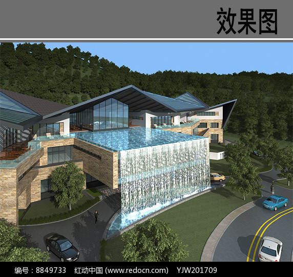 黄家会所最新域名