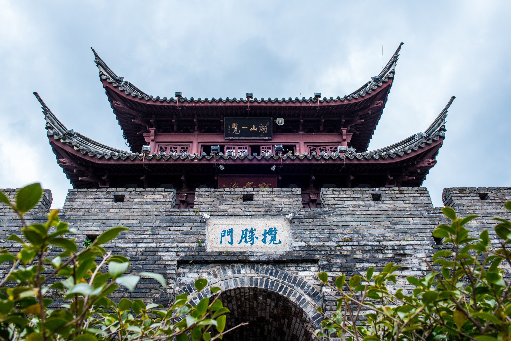 台州合同备案