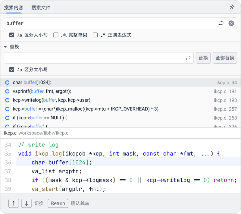 c语言编译器网页版