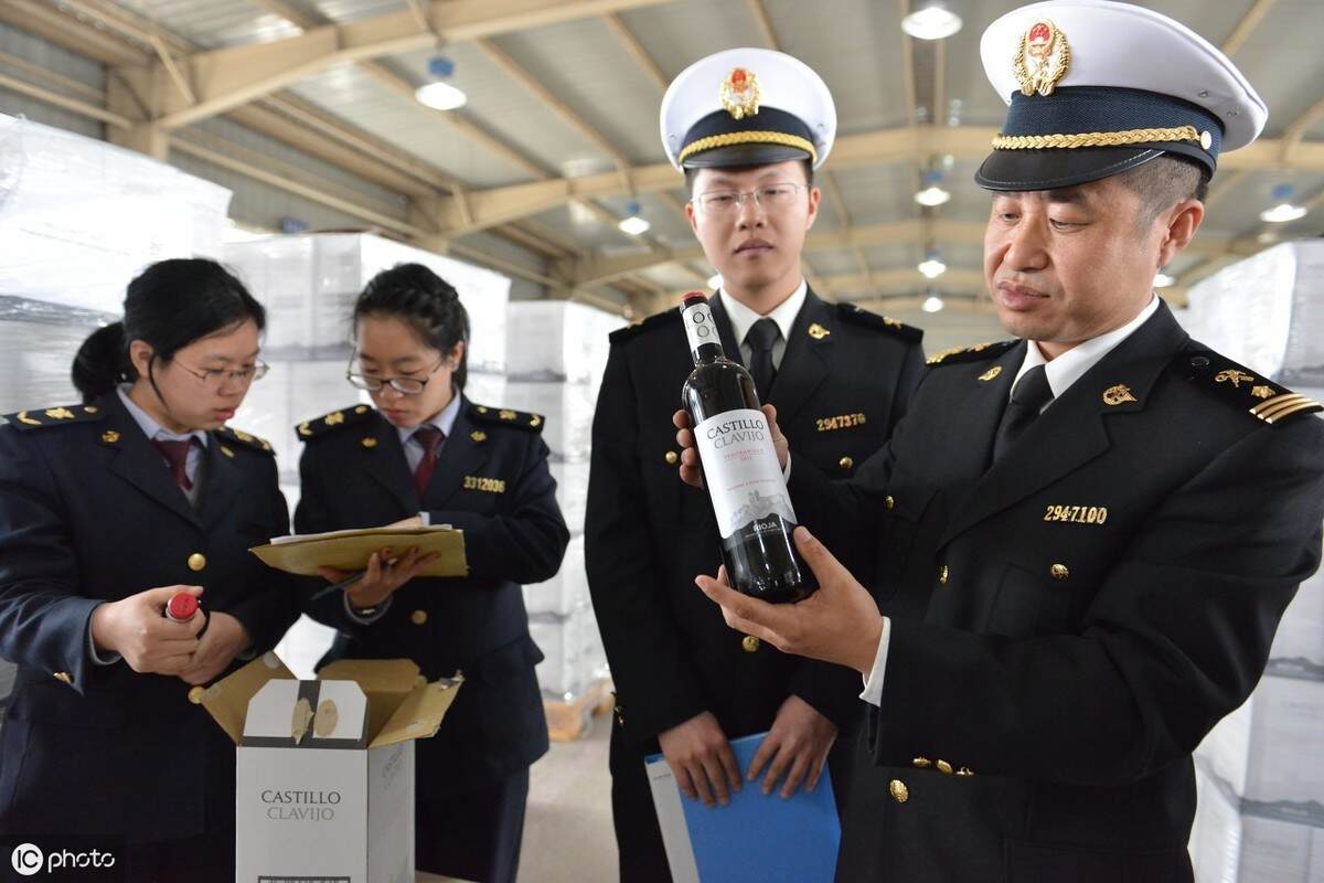 海关总署商标备案收费代理