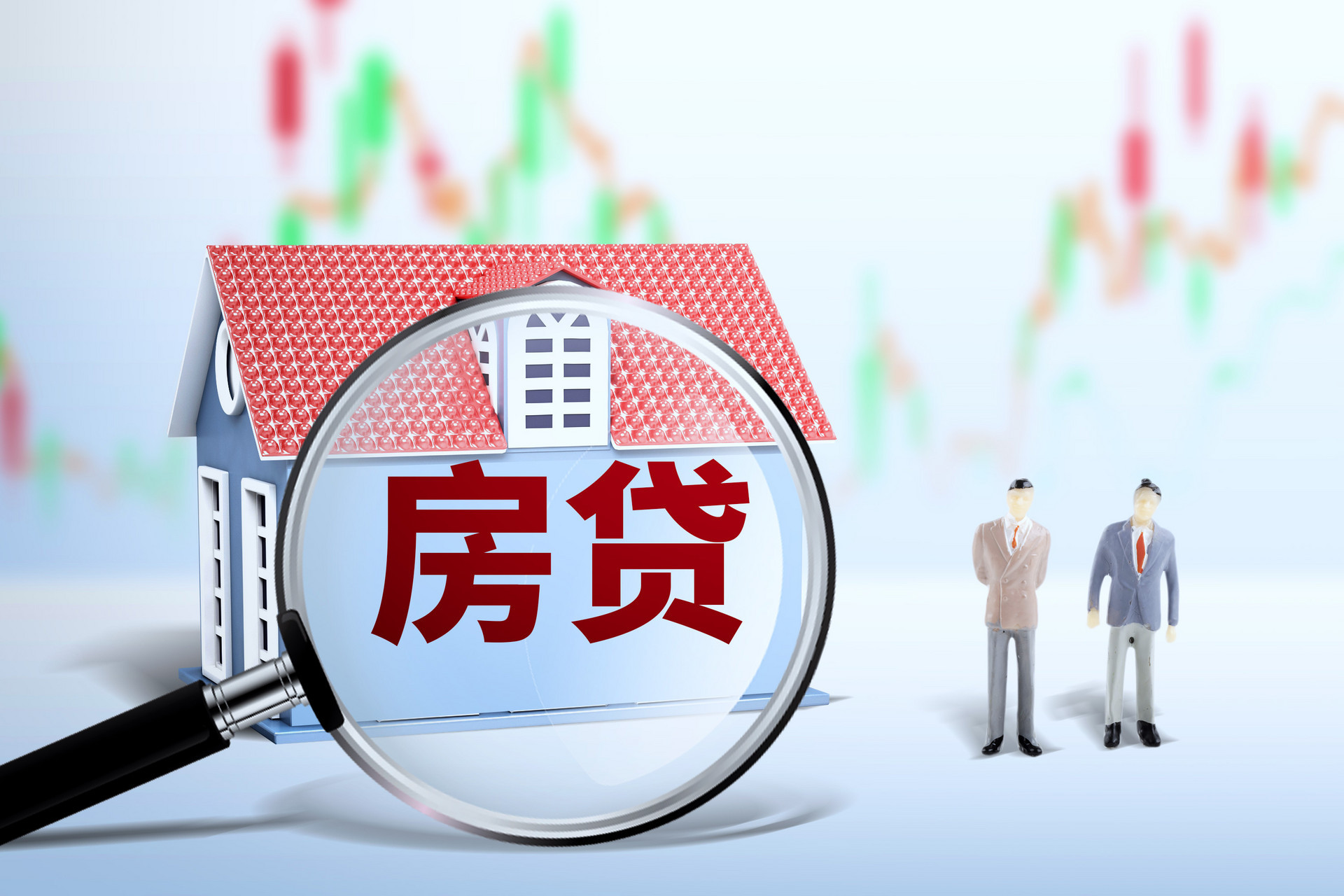 房贷没审批房产可以备案吗
