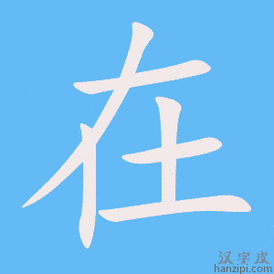 在重庆如何备案项目招投标