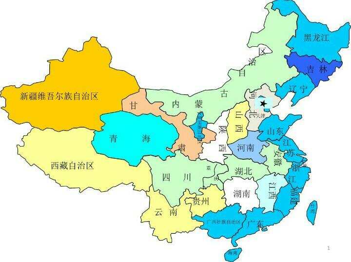 省民办幼儿园学费物价备案