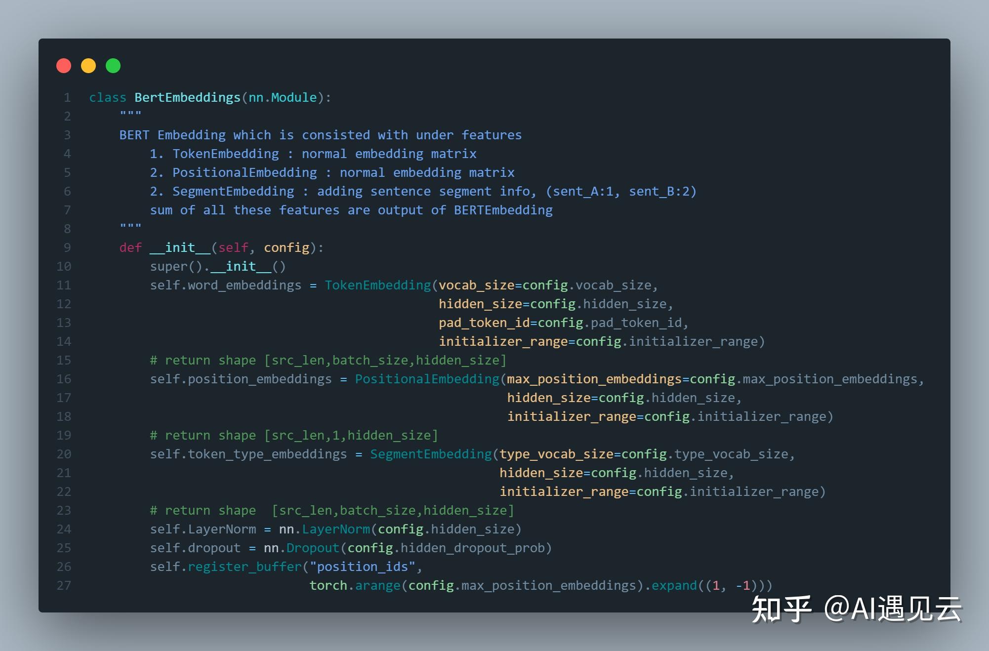 代码大全可复制