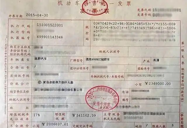 外地户工程车能在台州备案吗