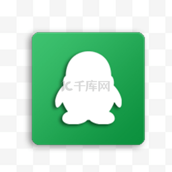 浅谈qq绿标绿色域名如何认证