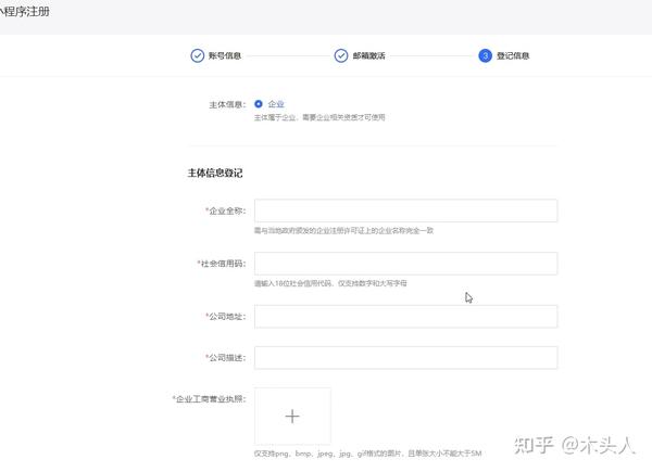 快手小店面膜备案编号怎么弄