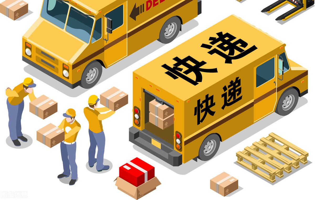 快递末端网点备案登记实施办法