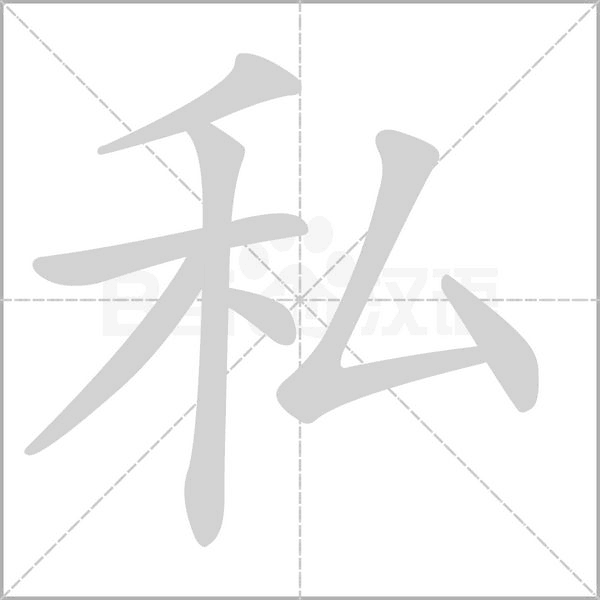 私募投资基金备案差异化