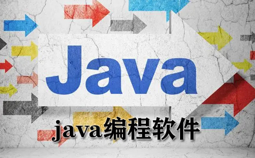 javascriptjava中国免费软件