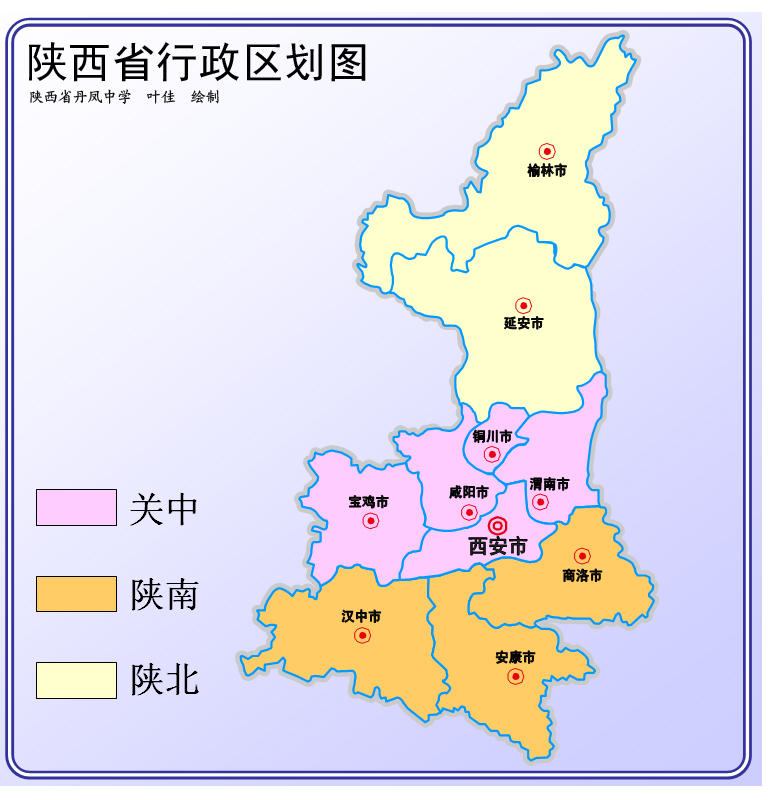 陕西民办幼儿园实行备案