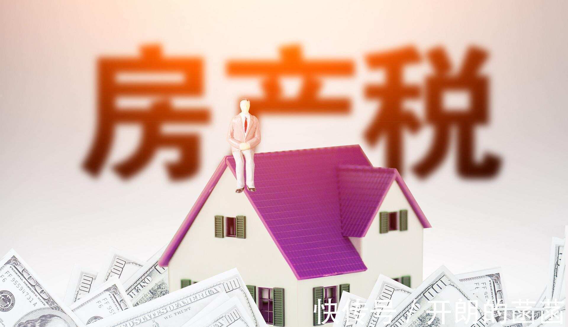 房产合同备案后可以取消吗