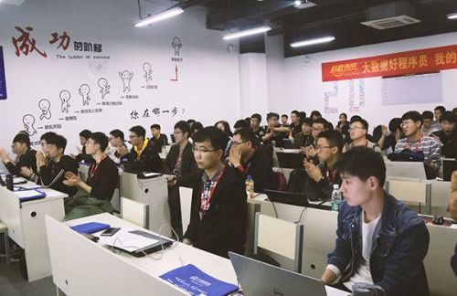 java培训班学费一般多少