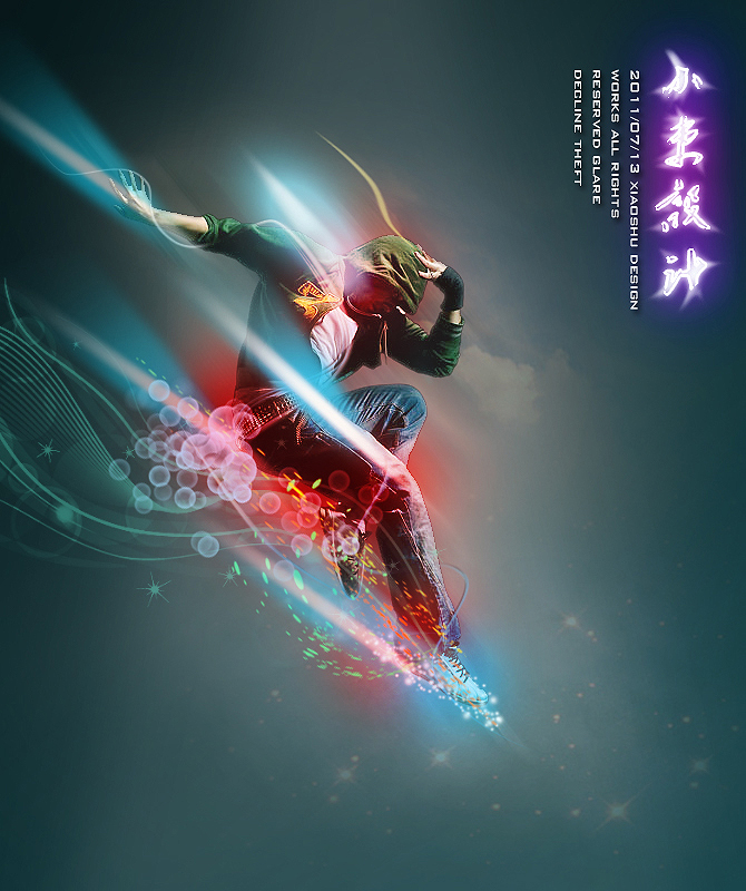 炫酷的编程代码