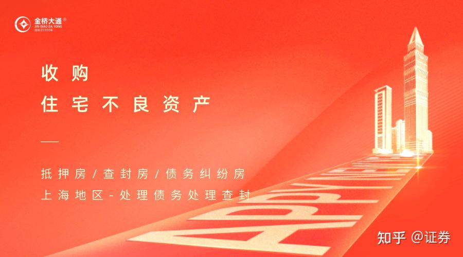 法院可以查封房管备案的房产吗