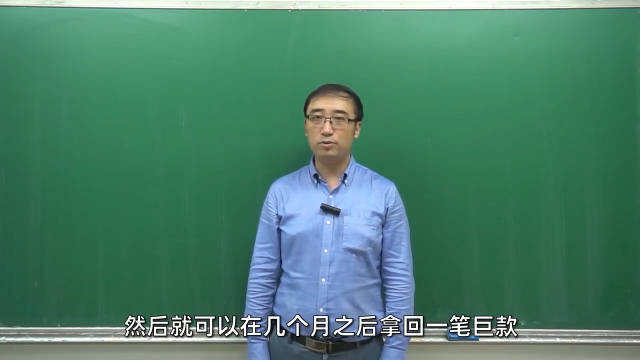如何识别手机域名骗局