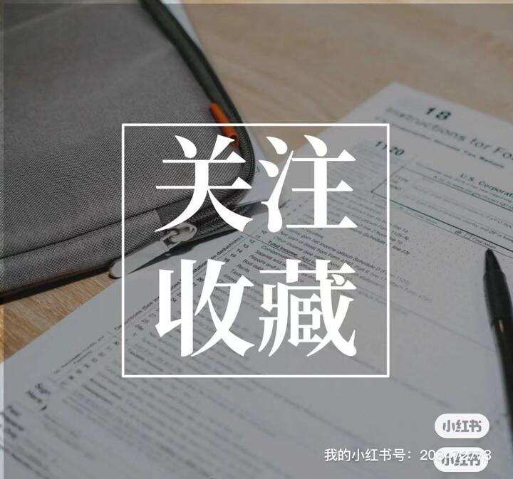 小金理财通过备案了吗