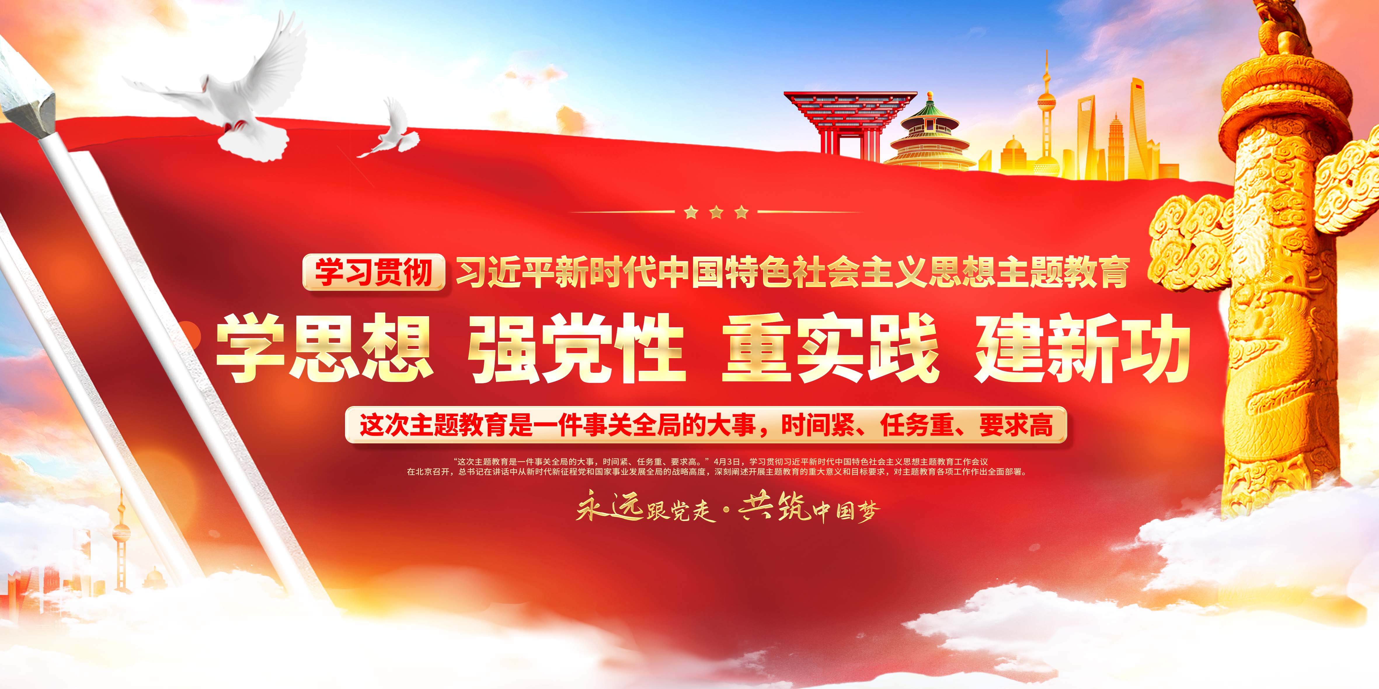 中国联通域名网址