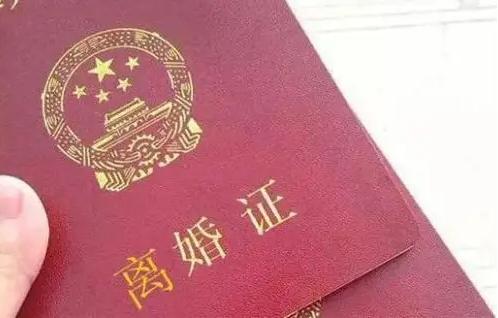 夫妻双方协议离婚房产备案