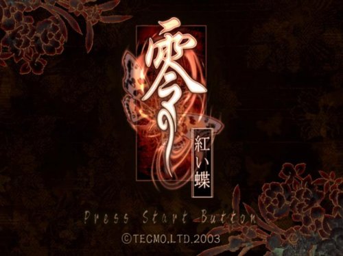 零基础编程学python