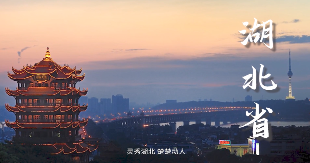湖北省计划取消企业标准审查备案