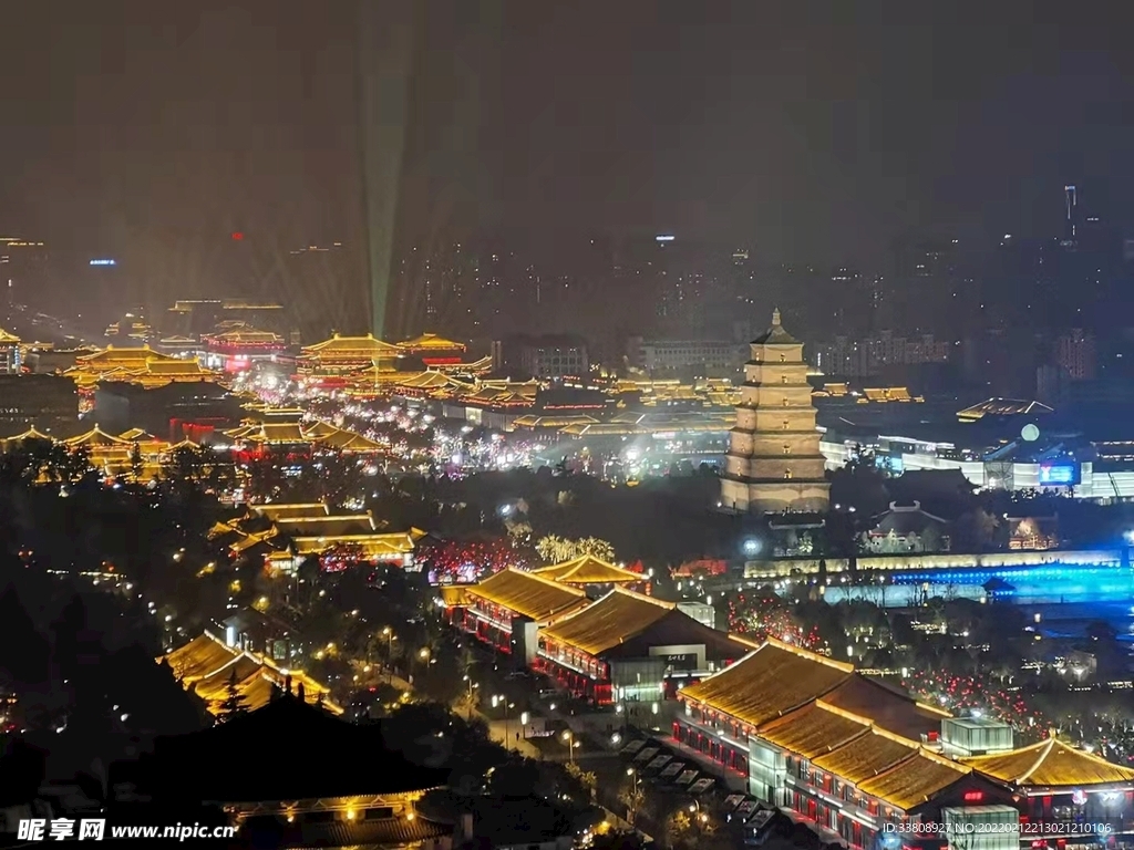 西安市房产中介备案