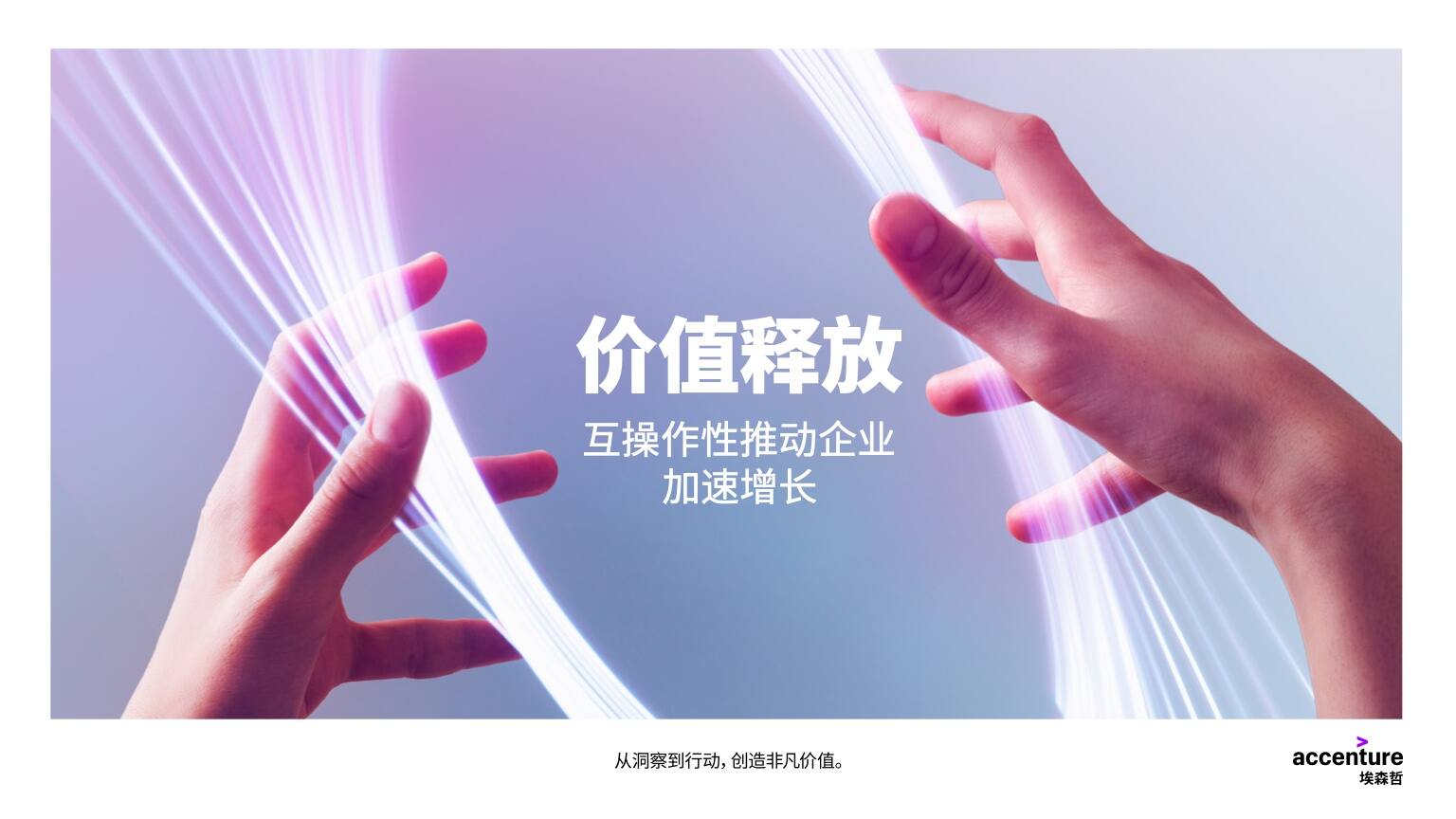 企业备案变更董事会所需材料