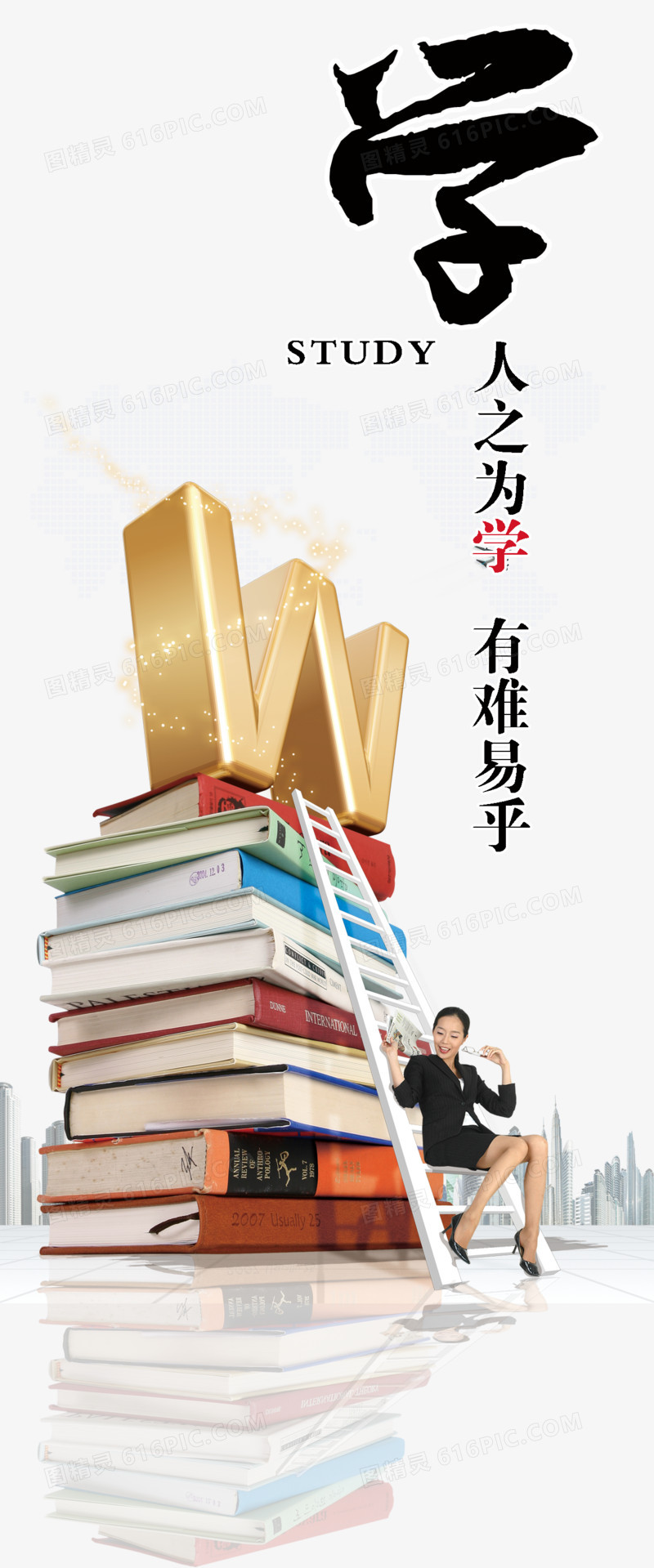 学java六个月感觉啥也不会