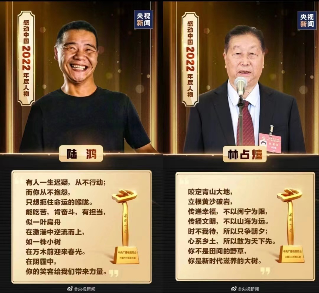 十大少儿编程教育品牌