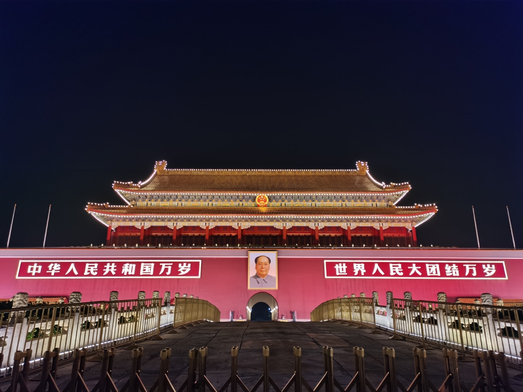 中国数据备案委托书