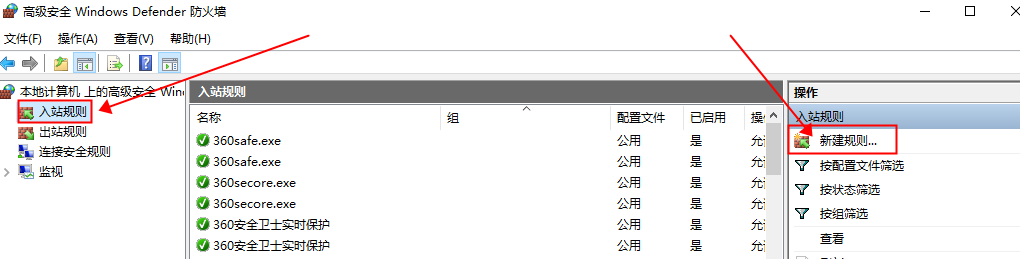 有虚拟主机和域名怎么用