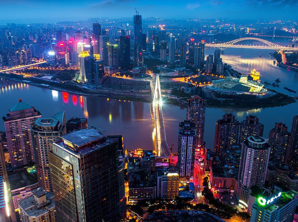 重庆突发环境事件备案表
