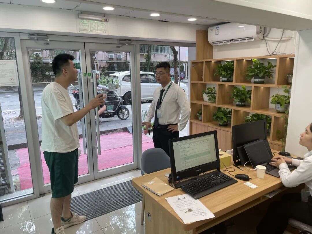 房管局中介备案流程