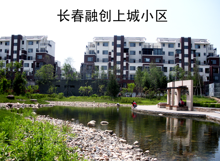 长春融创洋浦一号备案价