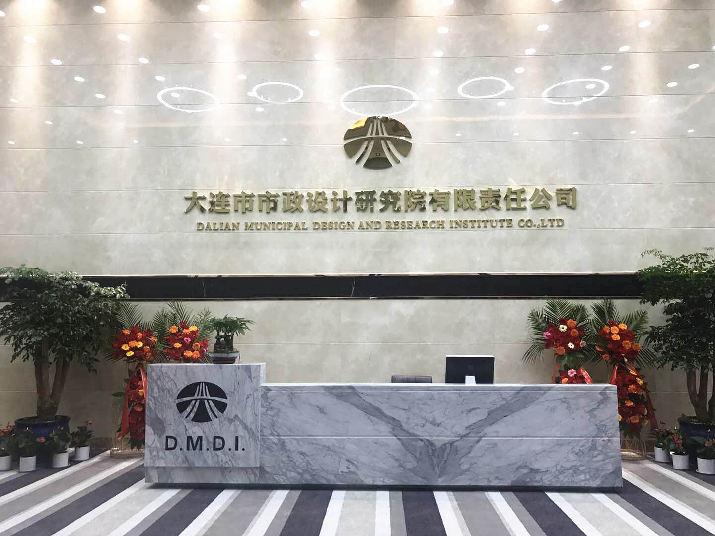 大连物业备案