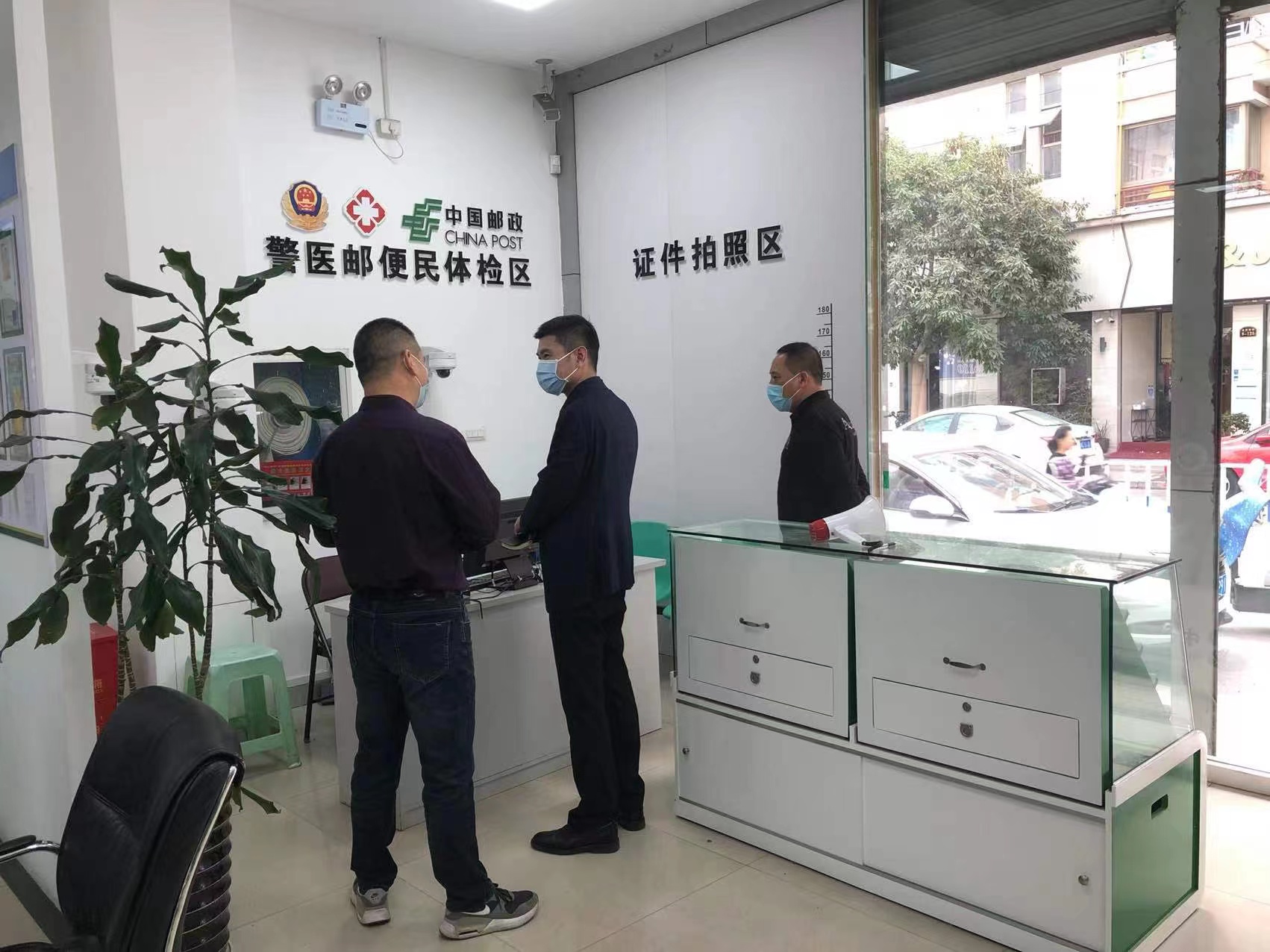 邮政部门将公示备案企业