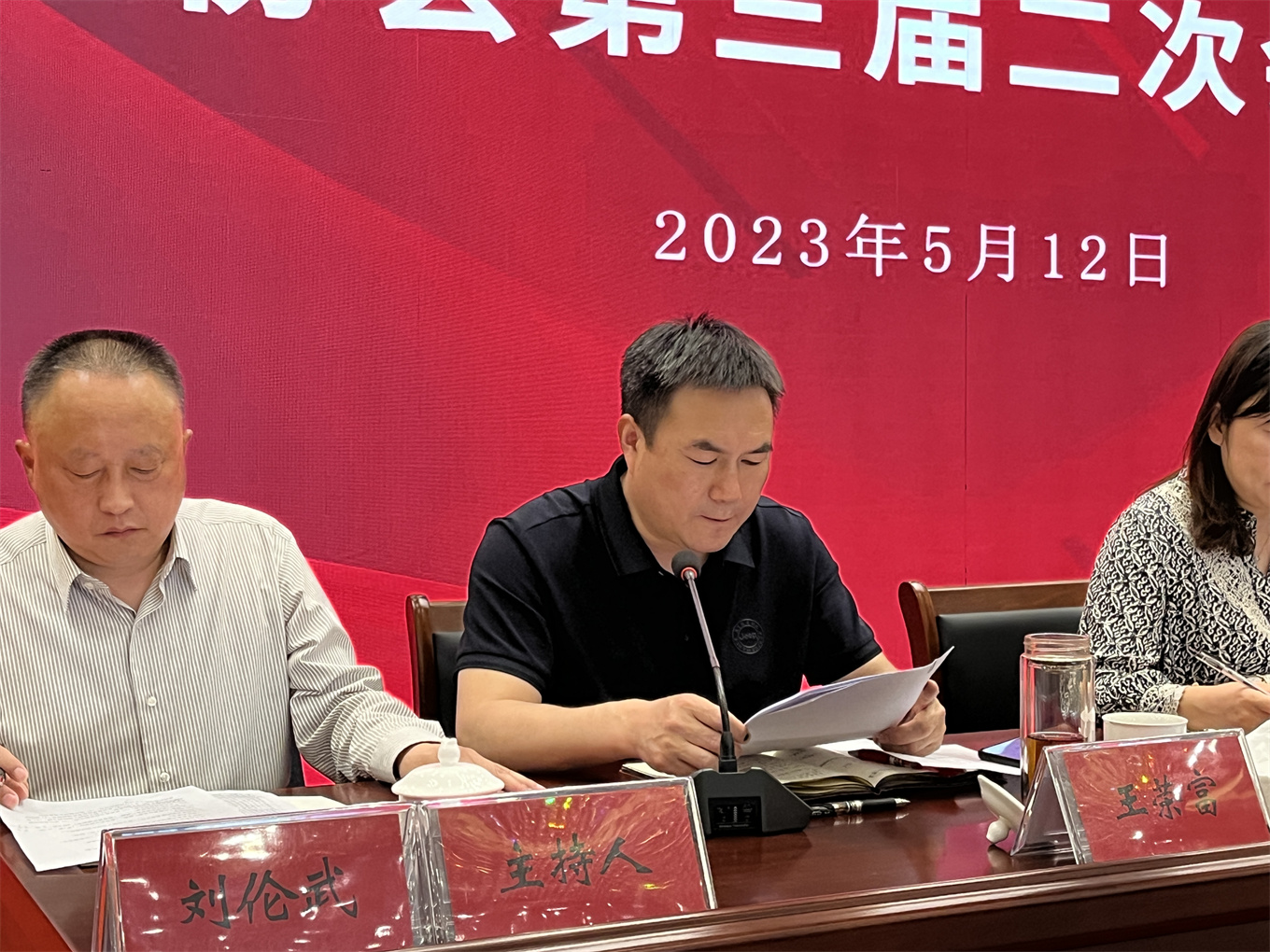 来安县御墅美地房产备案价格查询