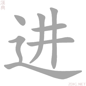 进温州企业一定要备案吗