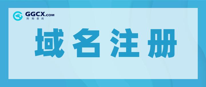 百度如何获得免费域名