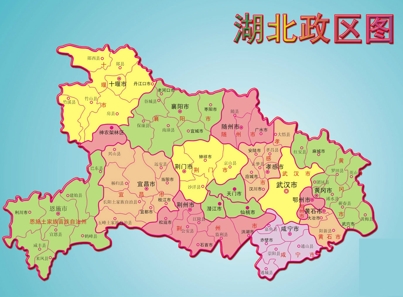 湖北重庆自愿减排交易备案