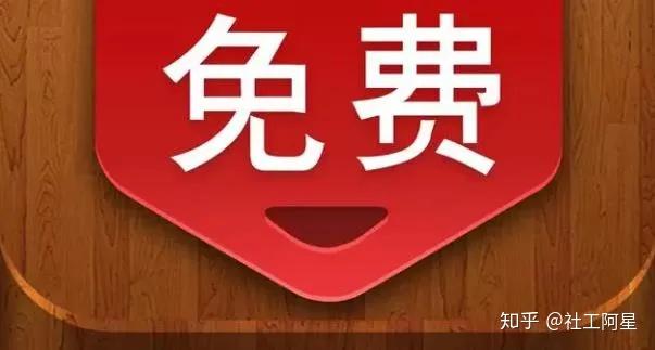 免费学生html网页制作成品