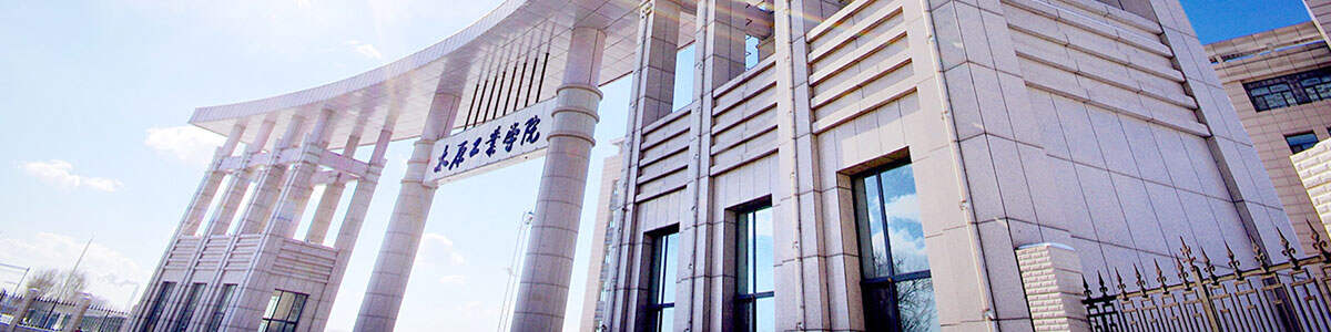 教育部备案的民办大学都有哪些
