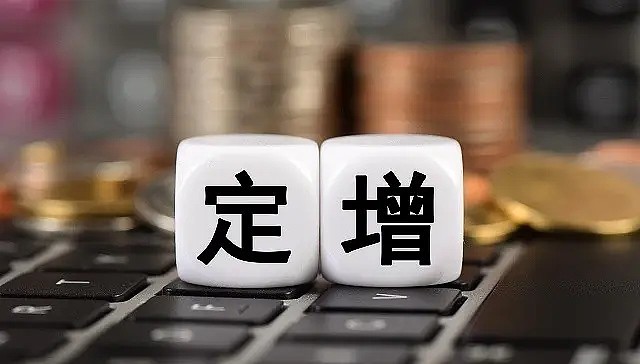 基金公司注册备案代理