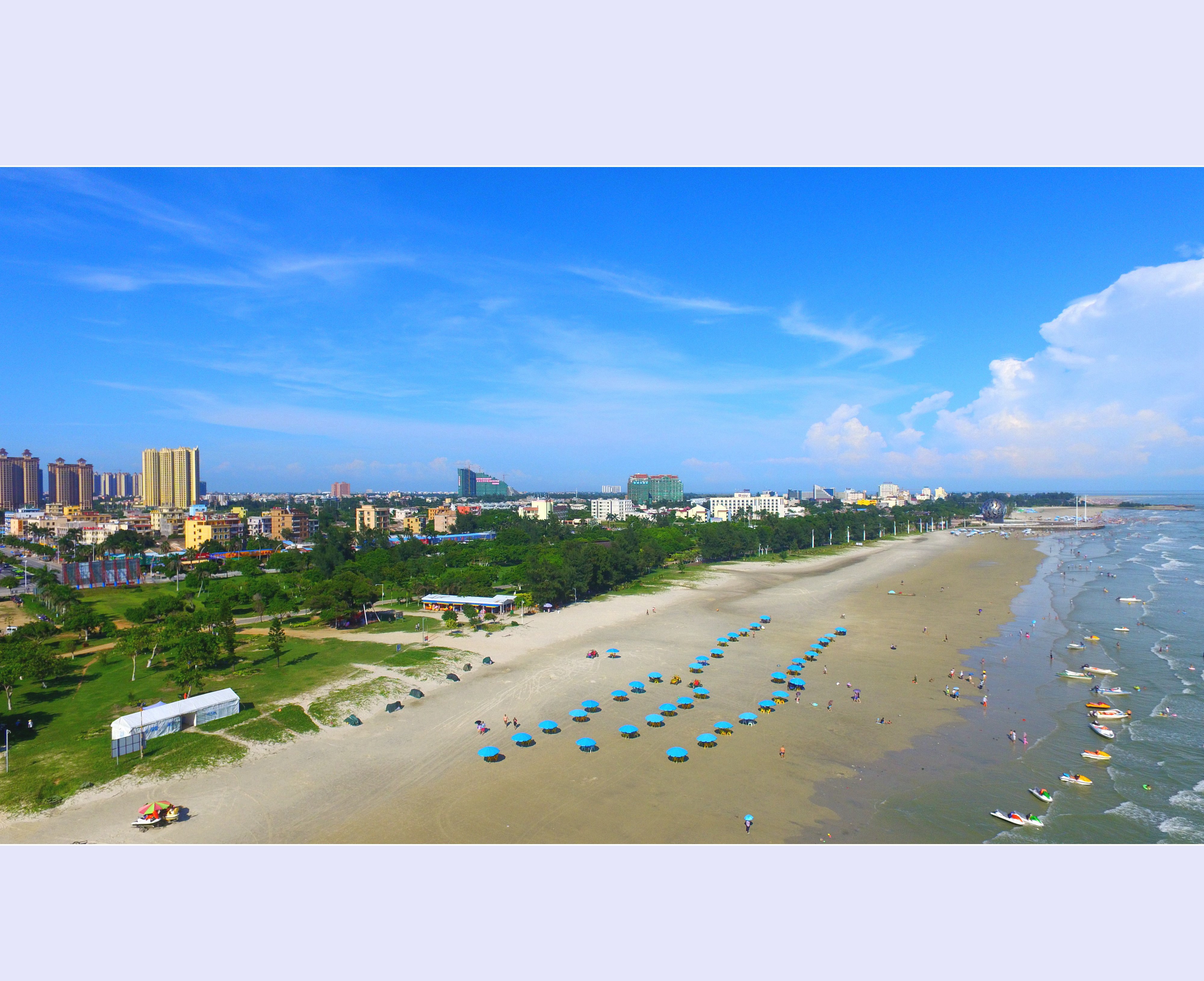 北海市房地产信息备案网