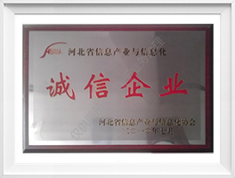 河北省采购代理机构备案