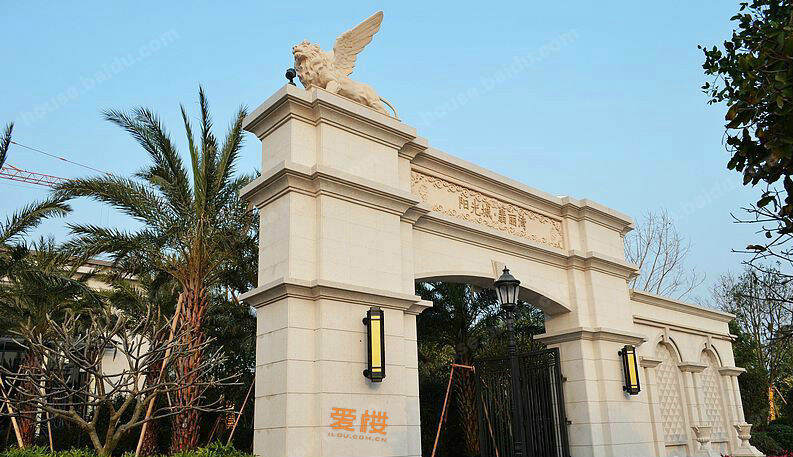 温州德信阳光城翡丽云邸备案