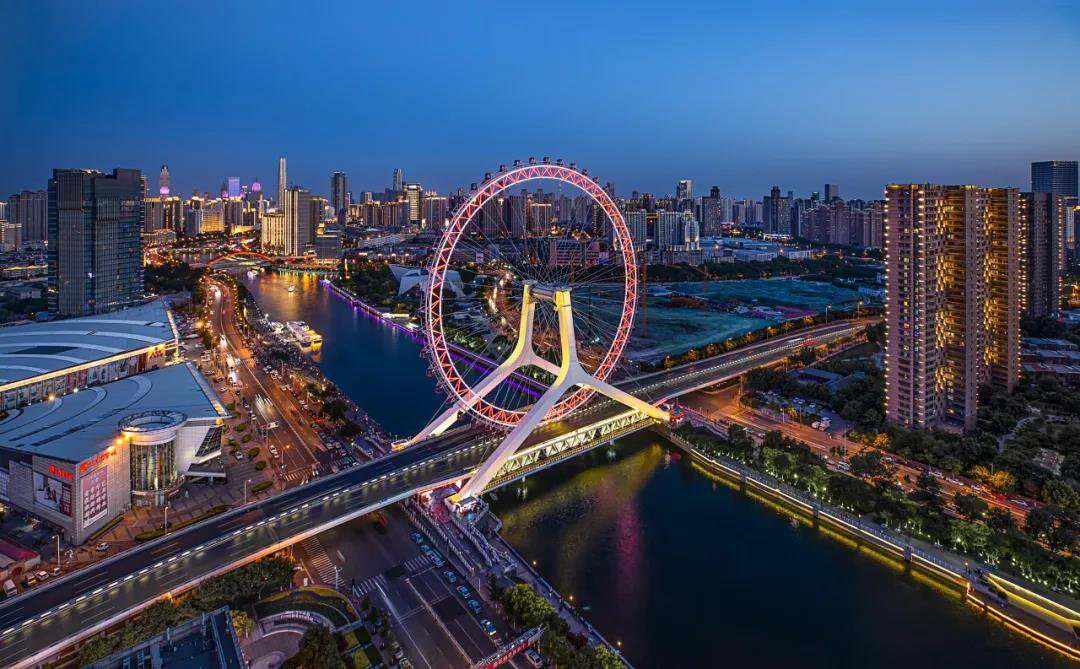 天津住宅价格备案查询