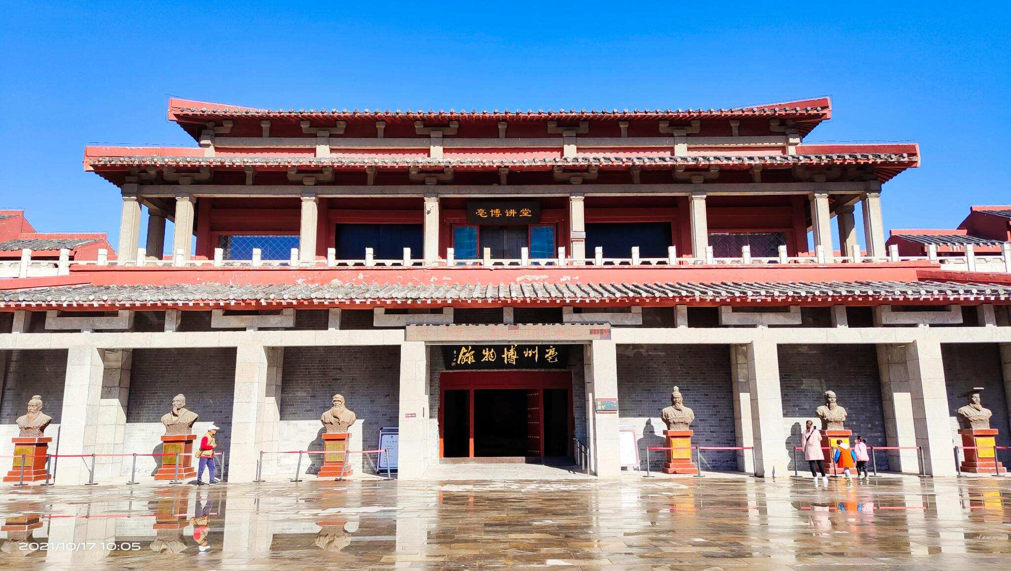 亳州房产备案怎么查询