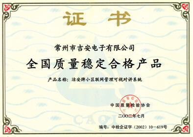 怎麽网上环保登记备案